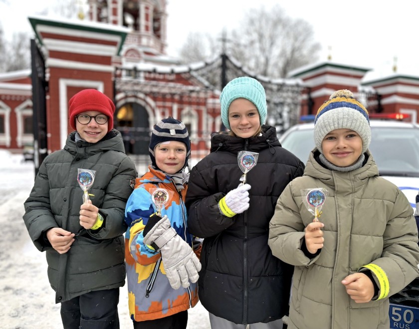 Рождество и ПДД