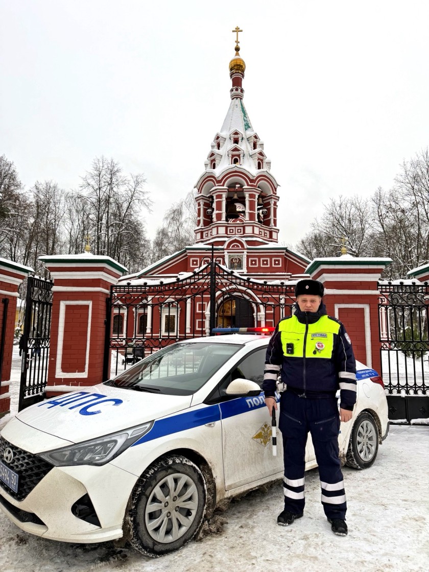 Рождество и ПДД