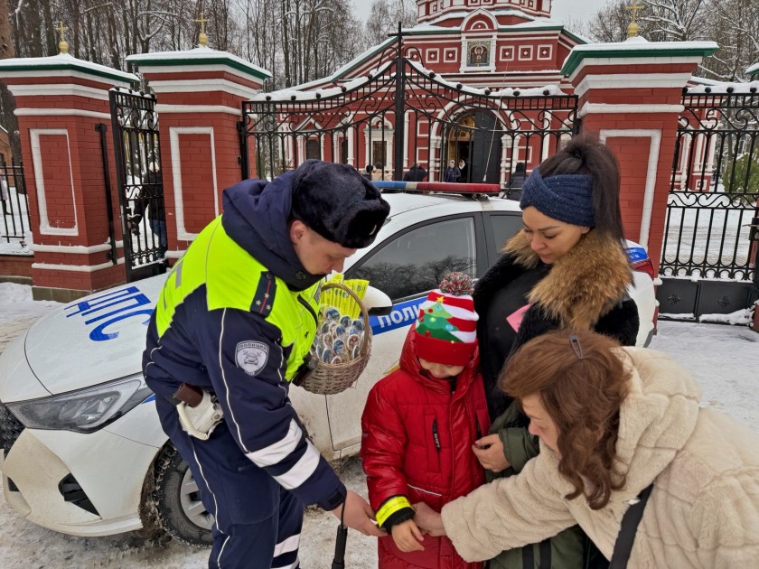 Рождество и ПДД