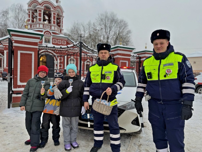 Рождество и ПДД