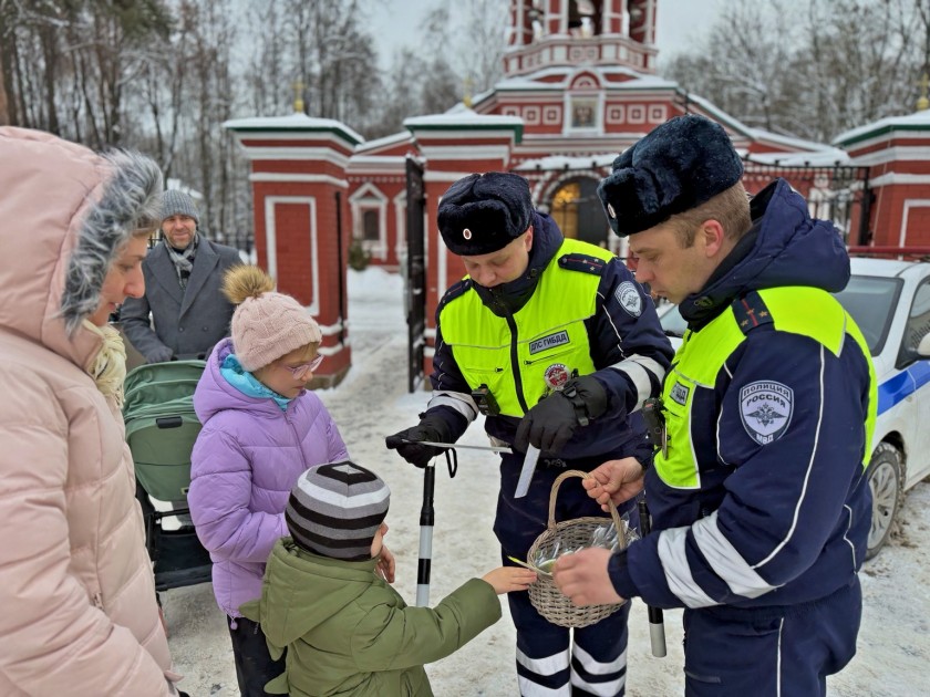 Рождество и ПДД