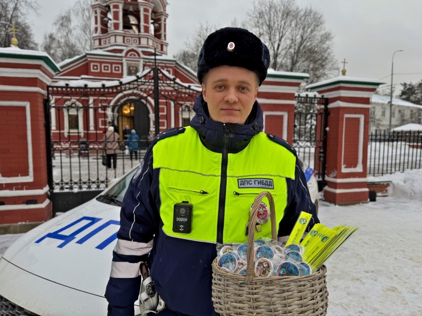 Рождество и ПДД
