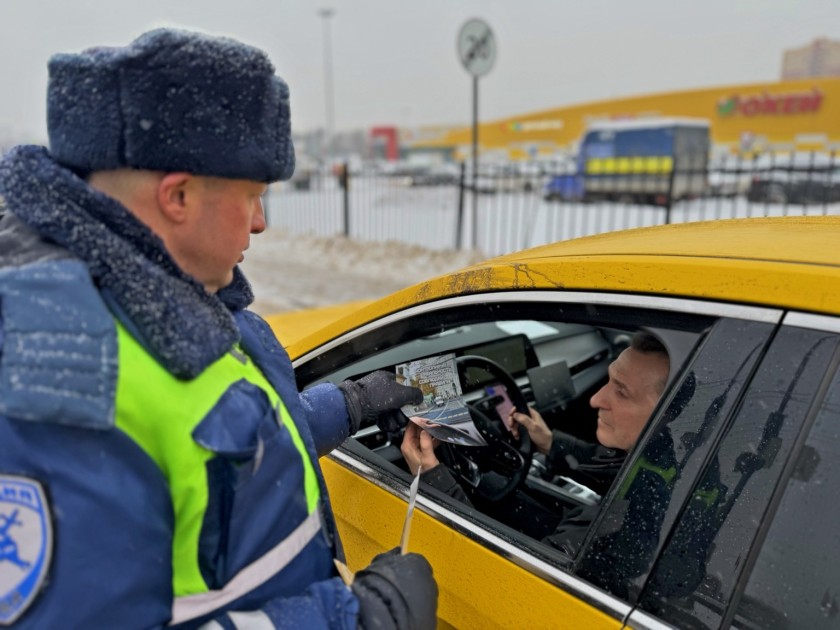 Алкоголь за рулём — это преступление, а не веселье!