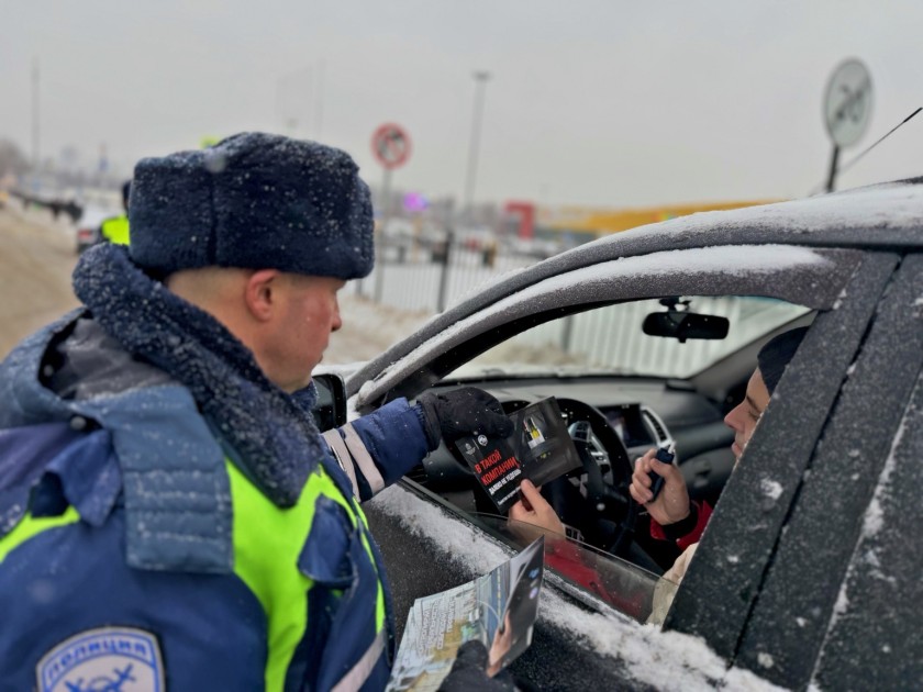 Алкоголь за рулём — это преступление, а не веселье!