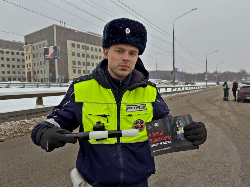 Алкоголь за рулём — это преступление, а не веселье!