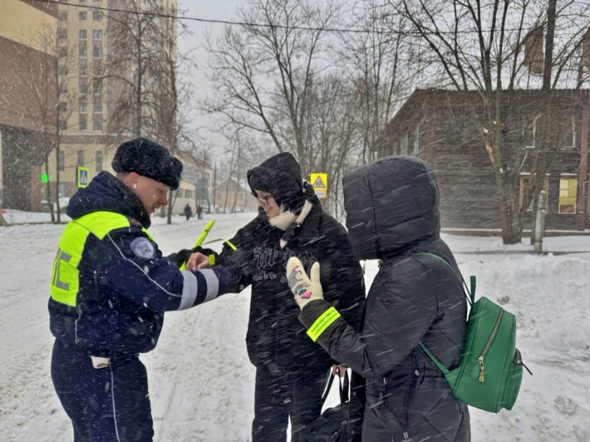 Берегите себя в непогоду!