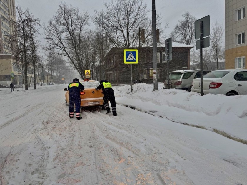 Берегите себя в непогоду!