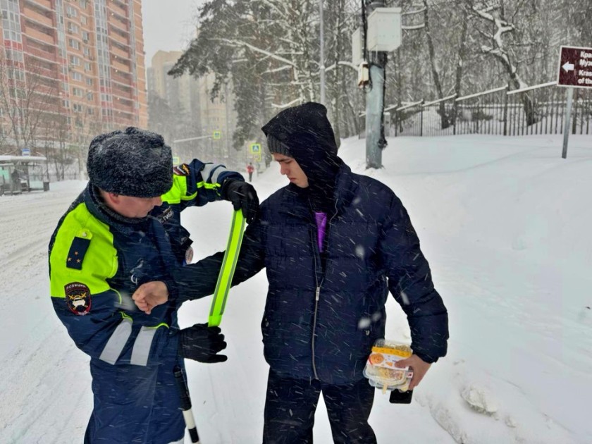 Берегите себя в непогоду!