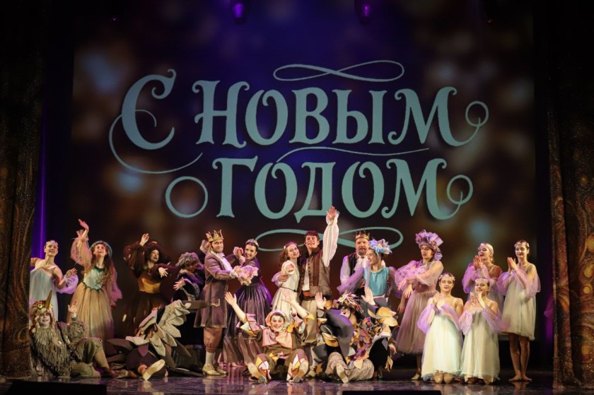 Марафон из более 300 новогодних и рождественских мероприятий подходит к завершению