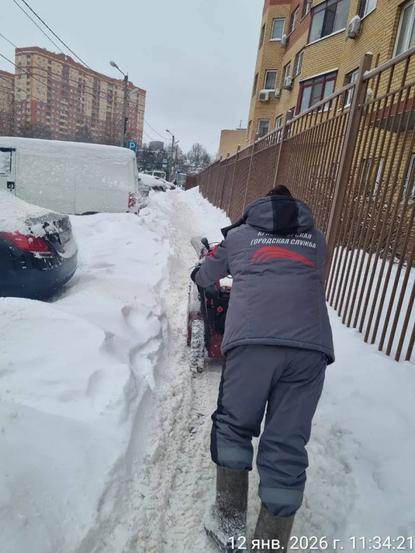 На территории городского округа Красногорск продолжается масштабная уборка снега