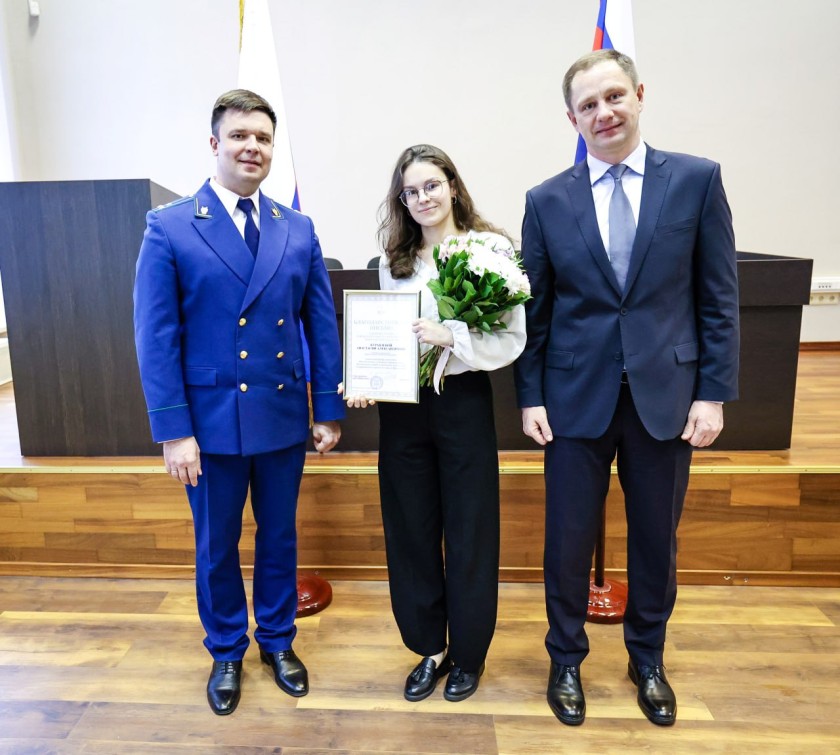 Дмитрий Волков поздравил с профессиональным праздником и 304-летием создания ведомства работников Красногорской городской прокуратуры