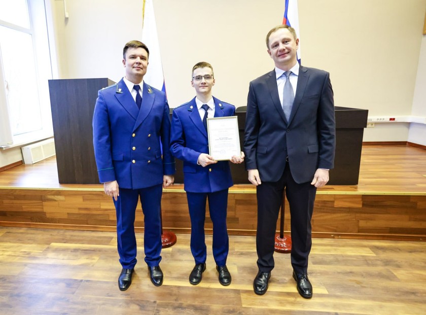 Дмитрий Волков поздравил с профессиональным праздником и 304-летием создания ведомства работников Красногорской городской прокуратуры