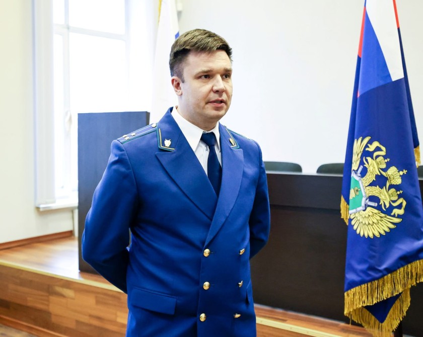 Дмитрий Волков поздравил с профессиональным праздником и 304-летием создания ведомства работников Красногорской городской прокуратуры