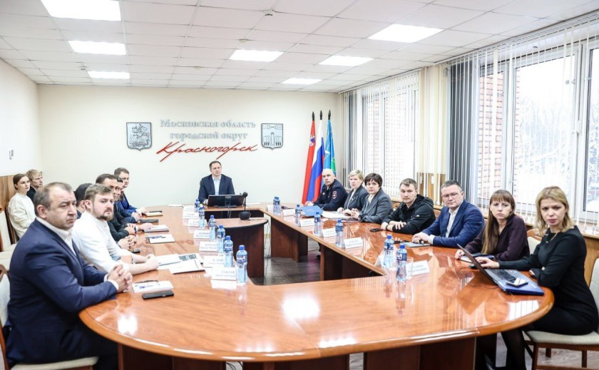 Дмитрий Волков принял участие в совещании под руководством Губернатора Андрея Юрьевича Воробьева