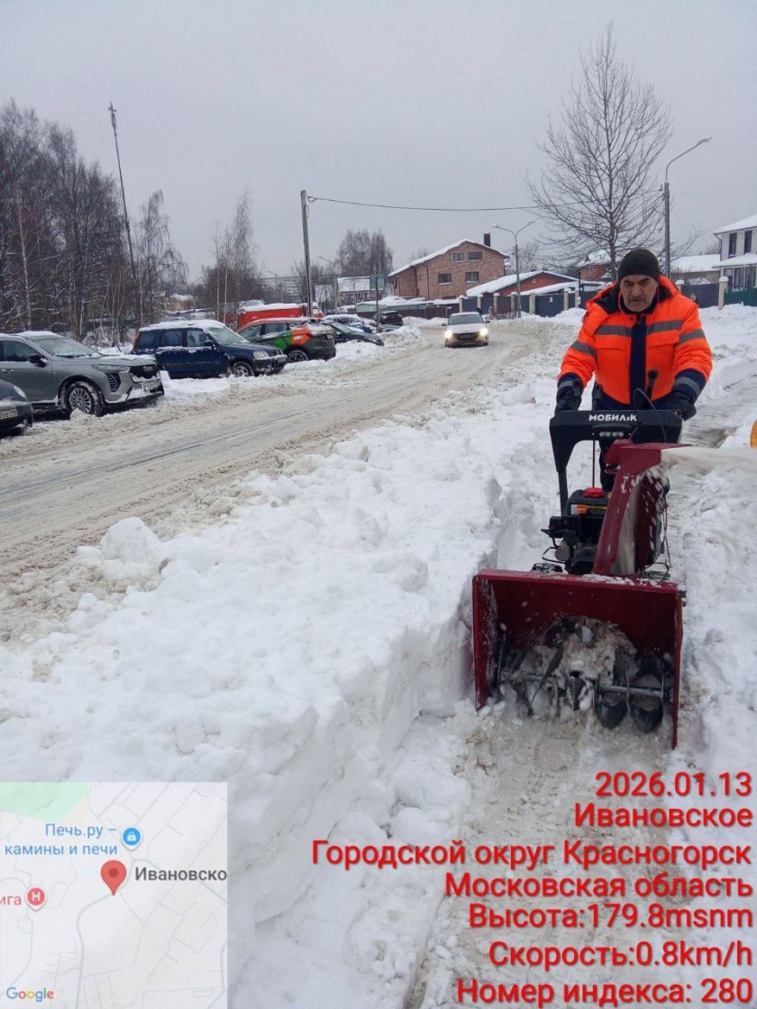 Дорожно-коммунальные службы Красногорска продолжают борьбу со снежными завалами, охватившую весь городской округ. Из-за большого объёма работы уборка ведётся планомерно, круглосуточно, без остановок