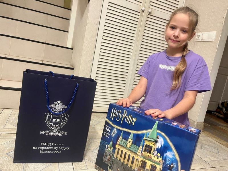 Красногорские полицейские исполнили желание юной жительницы в рамках акции «Ёлка желаний»