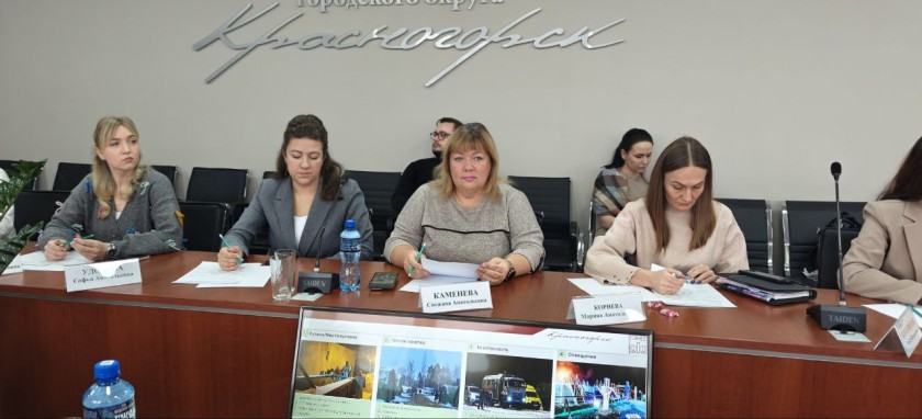 В администрации Красногорска прошло совещание, посвящённое подготовке к православному празднику Крещение Господне