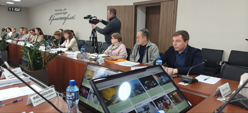 В администрации Красногорска прошло совещание, посвящённое подготовке к православному празднику Крещение Господне