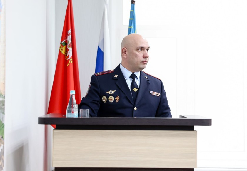 Дмитрий Волков принял участие в оперативном совещании по подведению итогов работы УМВД России по городскому округу Красногорск за минувший год