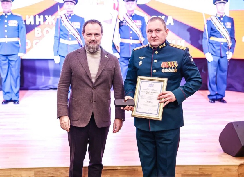 Праздничное мероприятие к 325-летию инженерных войск состоялось в Нахабино