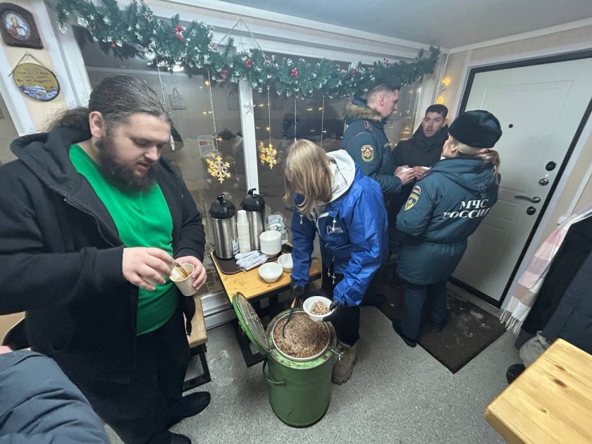 В Красногорске проходят традиционные крещенские купания