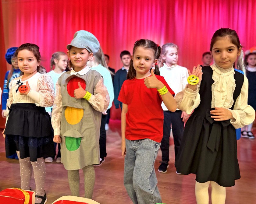 Посвящение в пешеходы