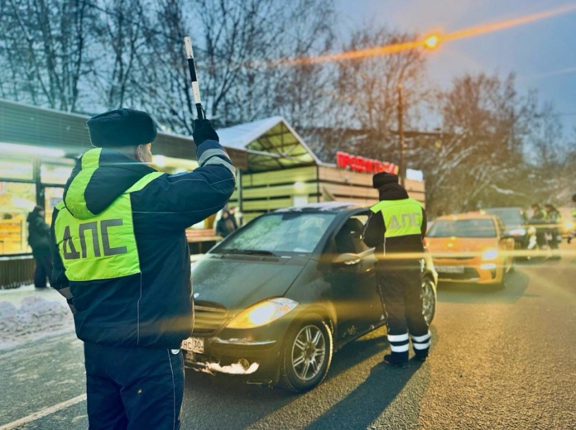 В Подмосковном Красногорске водителям напомнили, что «Трезвость-надежный спутник поездок»