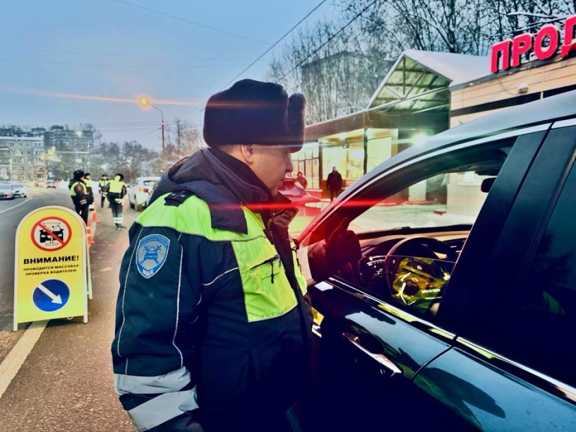 В Подмосковном Красногорске водителям напомнили, что «Трезвость-надежный спутник поездок»