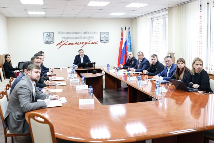 Дмитрий Волков принял участие в совещании под руководством Губернатора Андрея Юрьевича Воробьева