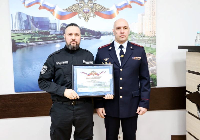 В УМВД России по г.о. Красногорск подвели итоги оперативно-служебной деятельности за 2025 год