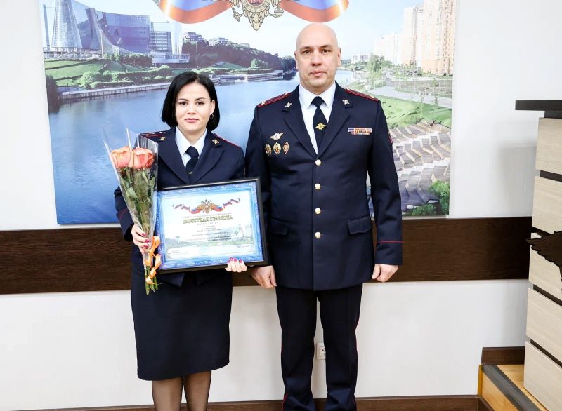 В УМВД России по г.о. Красногорск подвели итоги оперативно-служебной деятельности за 2025 год