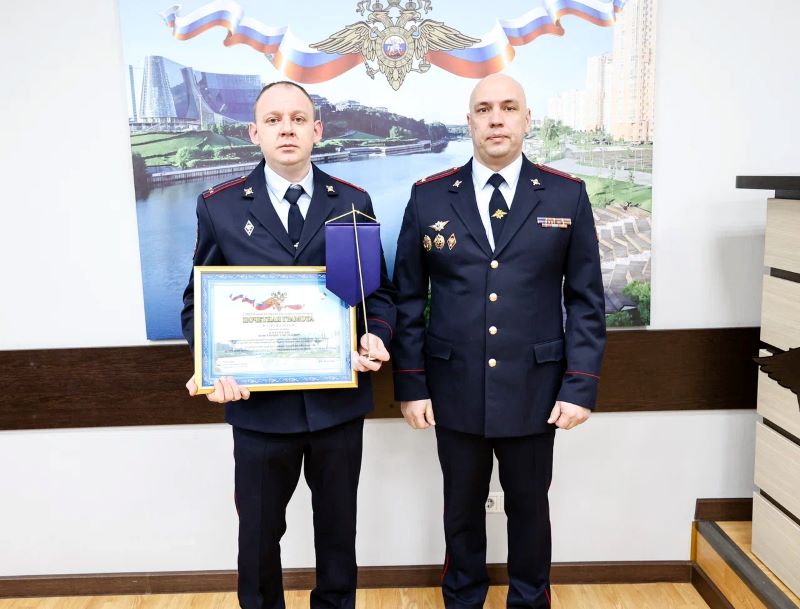 В УМВД России по г.о. Красногорск подвели итоги оперативно-служебной деятельности за 2025 год