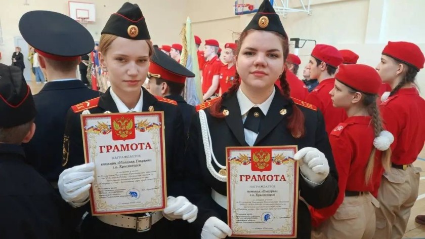 Кадеты из Красногорска приняли участие в чемпионате Юнармии по настольным играм