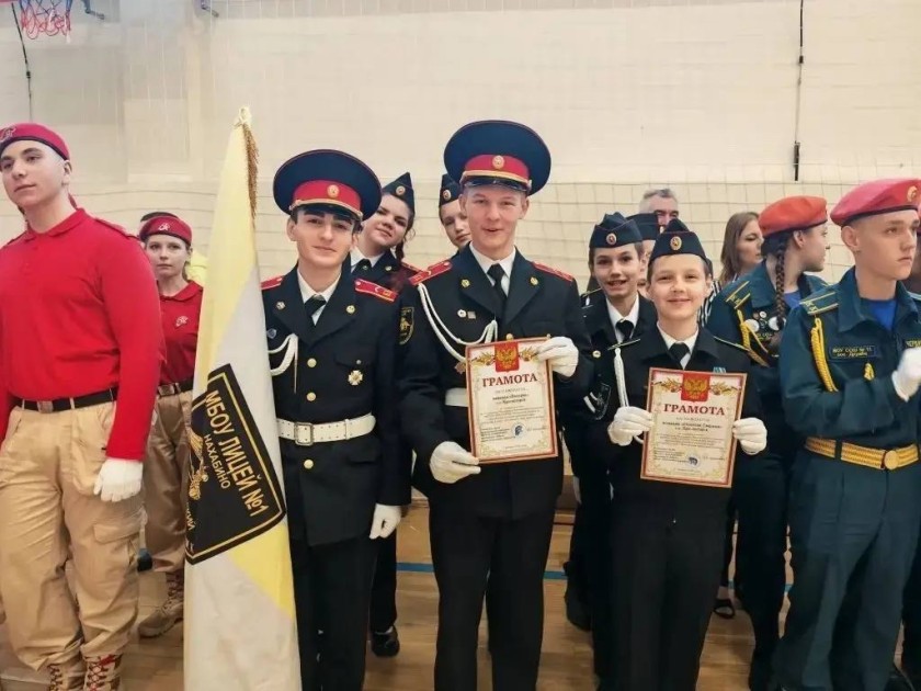 Кадеты из Красногорска приняли участие в чемпионате Юнармии по настольным играм