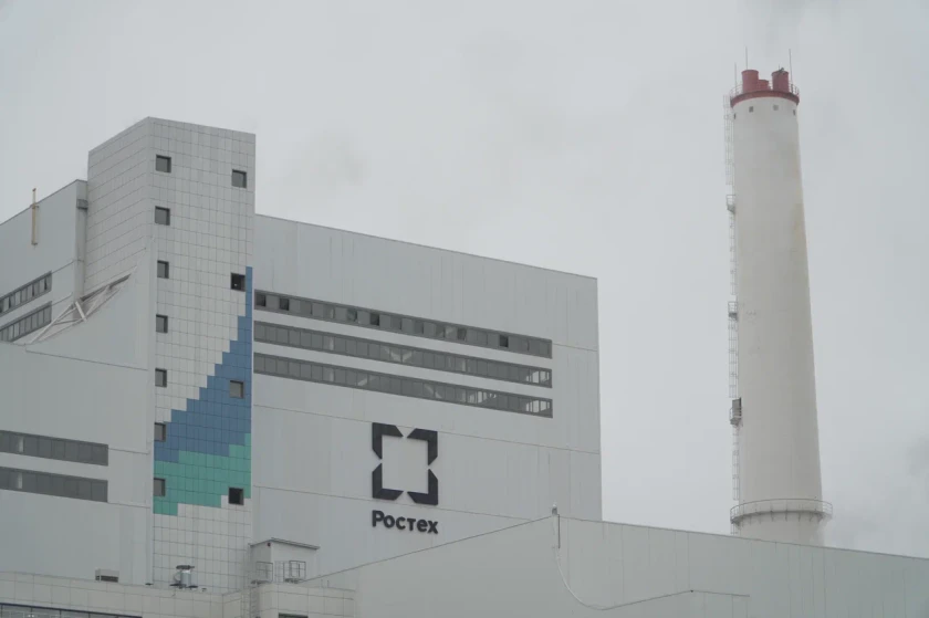 Завод Ростеха по энергоутилизации отходов за первый год работы спас 90 гектаров плодородных земель Подмосковья