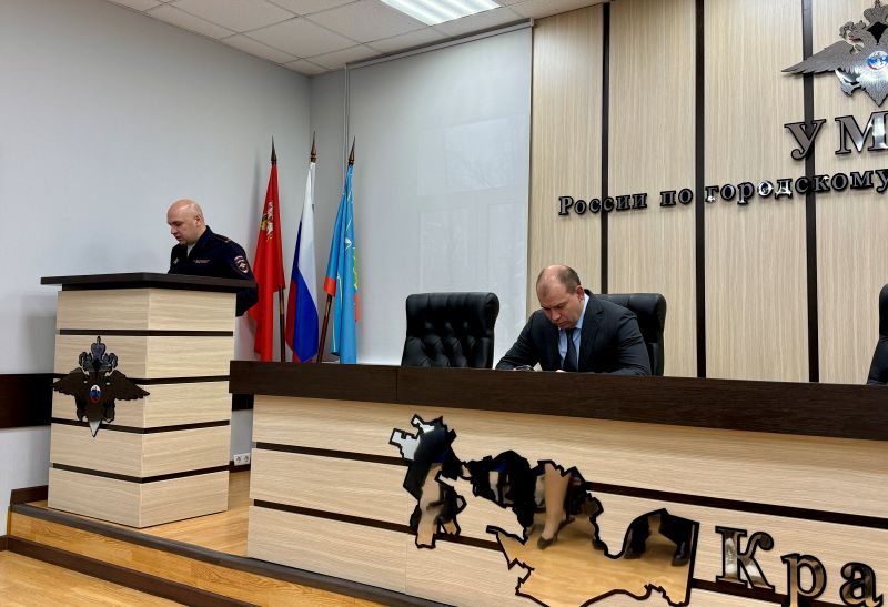 В УМВД России по г.о. Красногорск состоялось торжественное мероприятие, посвященное Дню образования делопроизводственной службы системы МВД