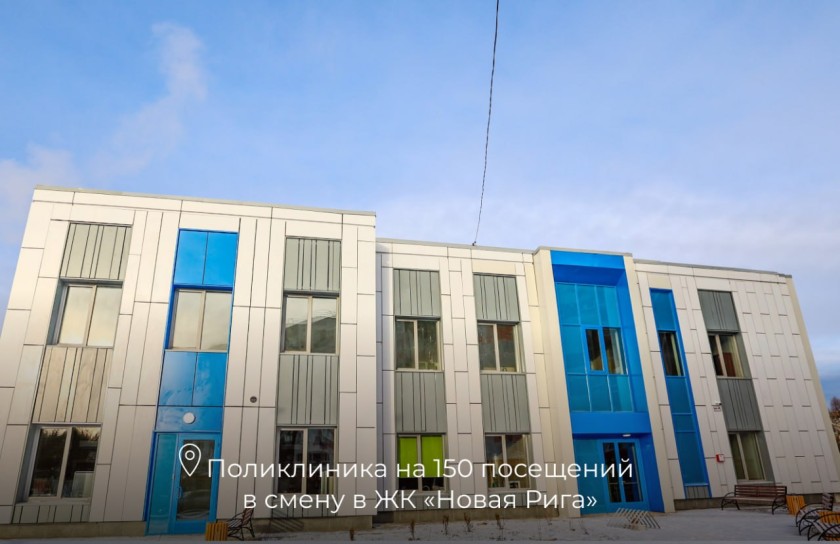 Дмитрий Волков провёл заседание строительного штаба