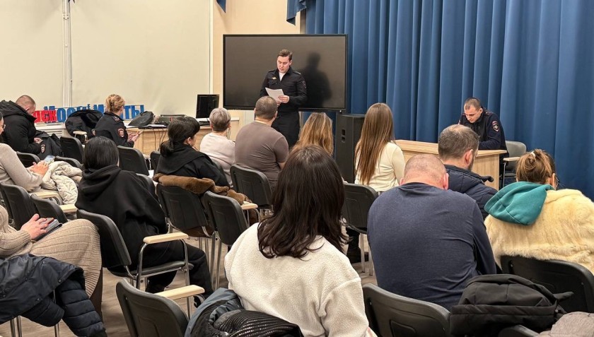 В Красногорске прошли отчёты участковых уполномоченных полиции перед гражданами