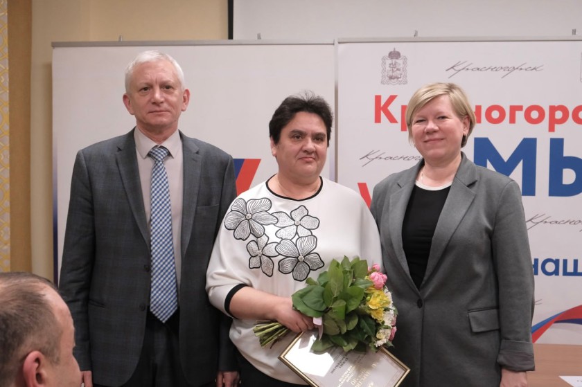 Выездная администрация провела встречу на предприятии АО «Водоканал»