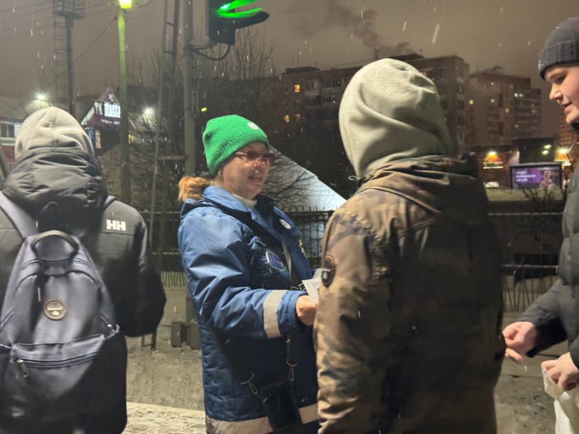 Вечерний рейд на станции МЦД Павшино: забота о безопасности пассажиров