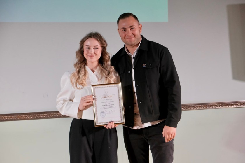 В доме культуры «Салют» прошло мероприятие, приуроченное ко Дню российского студенчества