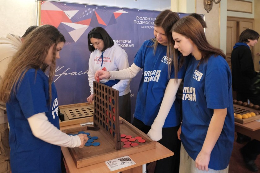 В доме культуры «Салют» прошло мероприятие, приуроченное ко Дню российского студенчества