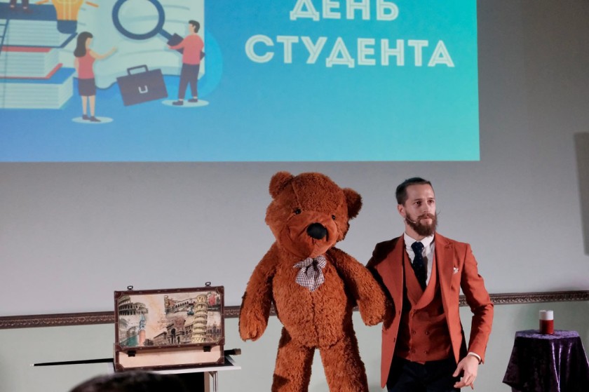 В доме культуры «Салют» прошло мероприятие, приуроченное ко Дню российского студенчества