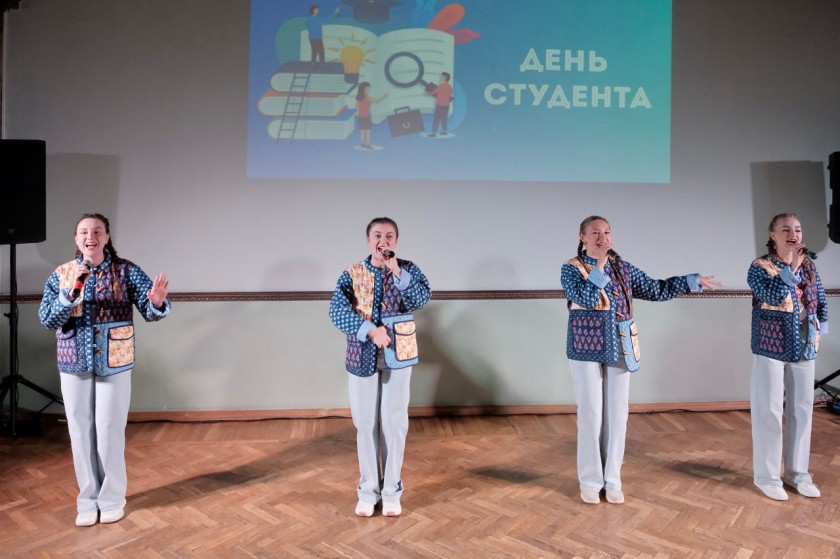 В доме культуры «Салют» прошло мероприятие, приуроченное ко Дню российского студенчества