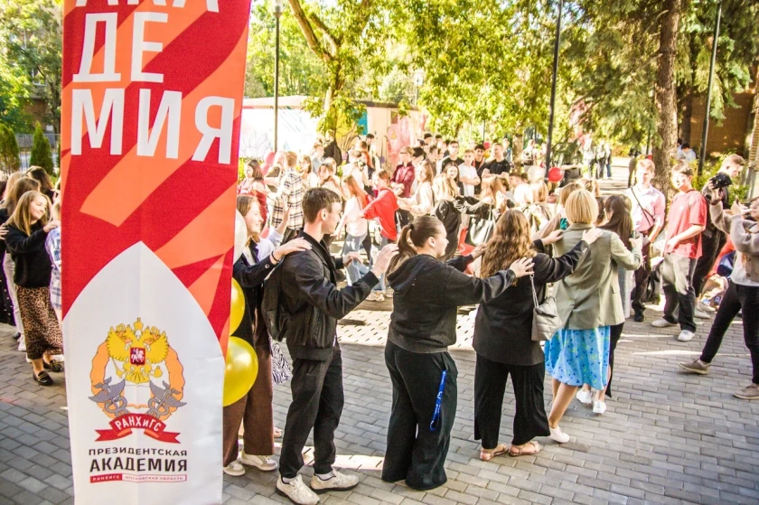 25 января - День российского студенчества и Татьянин день – олицетворение энергии, идей и светлых надежд