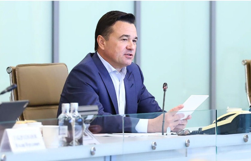 Дмитрий Волков принял участие в совещании, которое провел Губернатор Андрей Юрьевич Воробьев