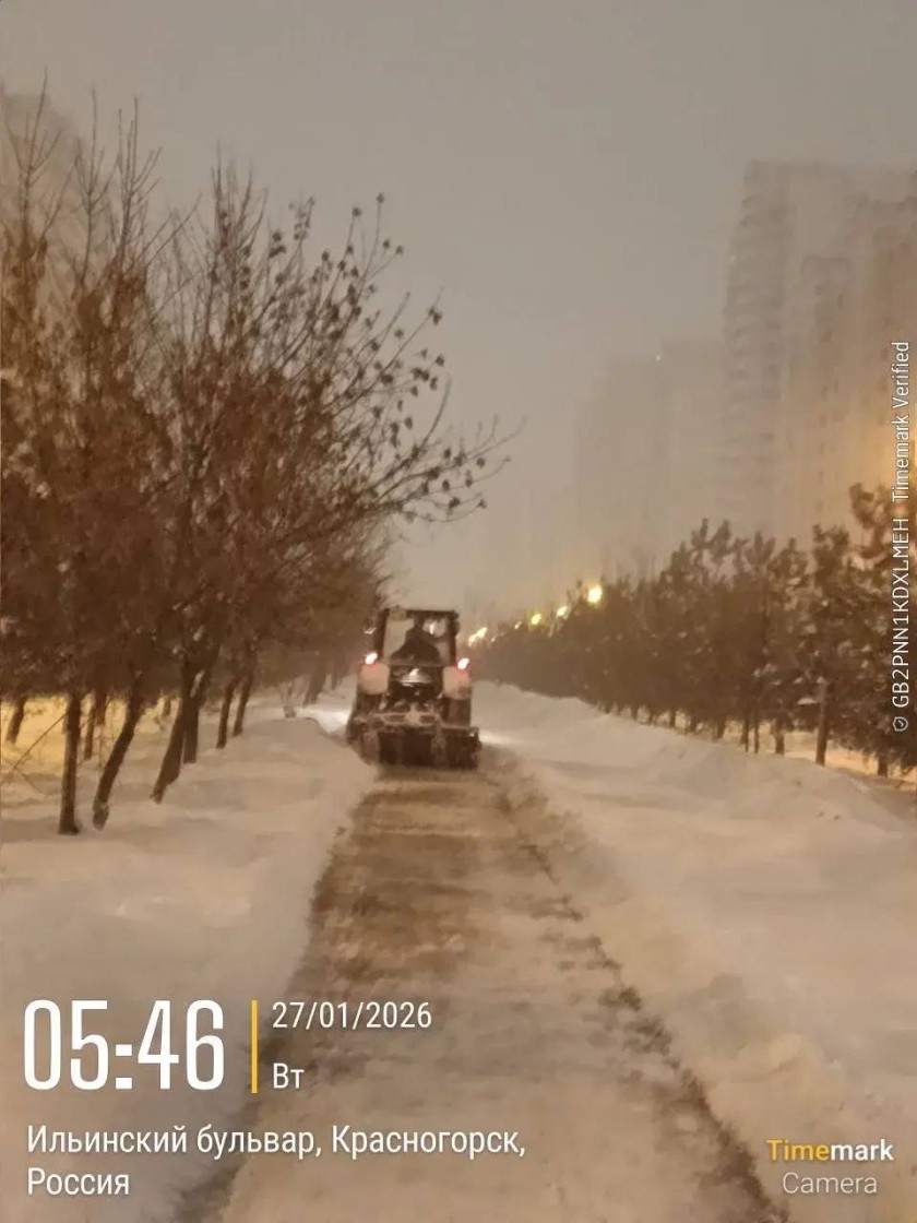 Снежный циклон в Красногорске