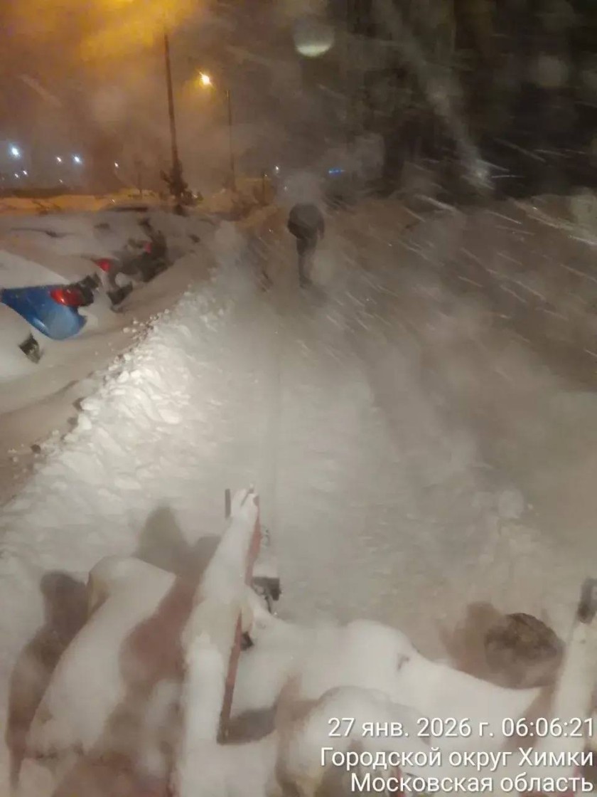 Снежный циклон в Красногорске