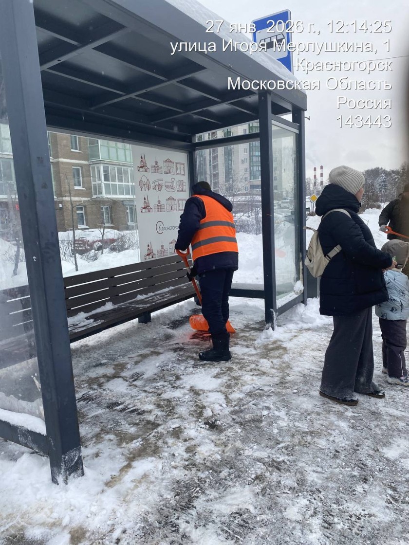 В Красногорске продолжаются работы по уборке территорий после мощного снегопада