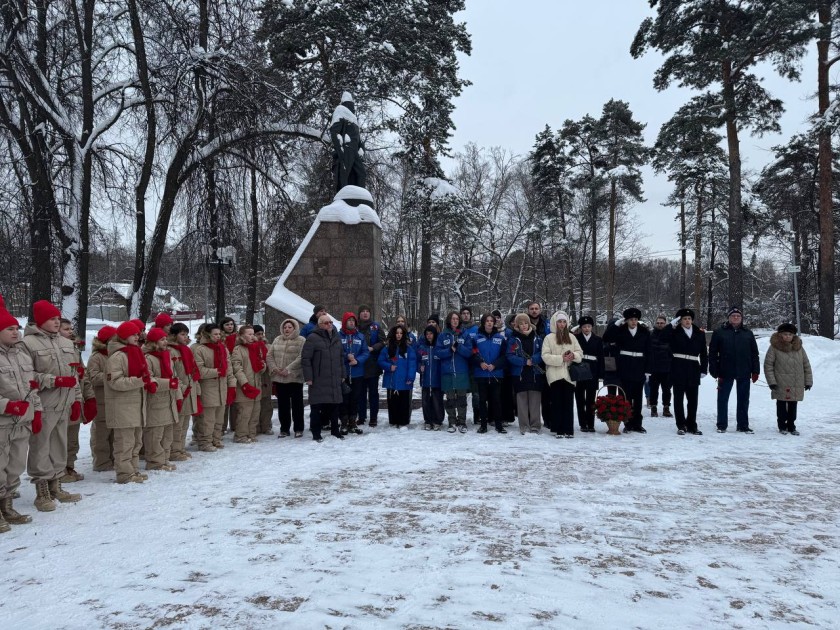 Красногорск почтил память ленинградцев